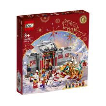 lego 80106