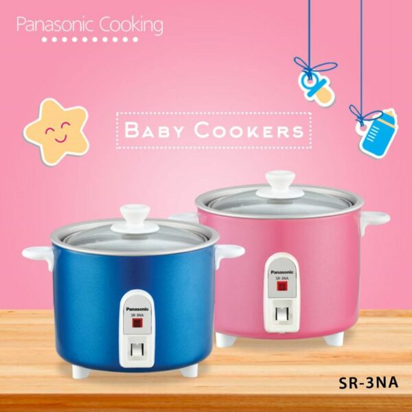 baby rice cooker